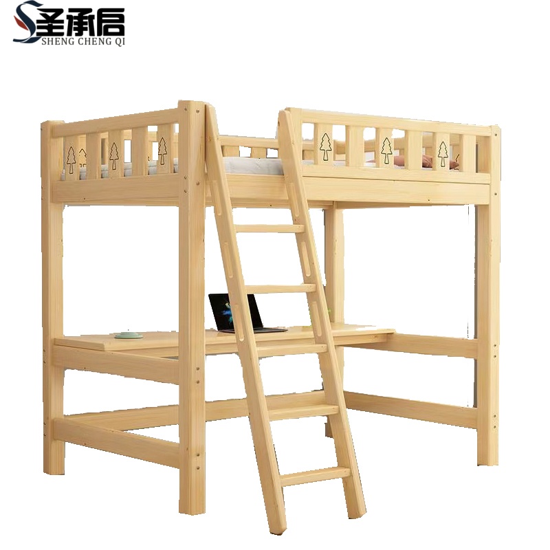 圣承启 实木床 1.2*1.9m张高清大图