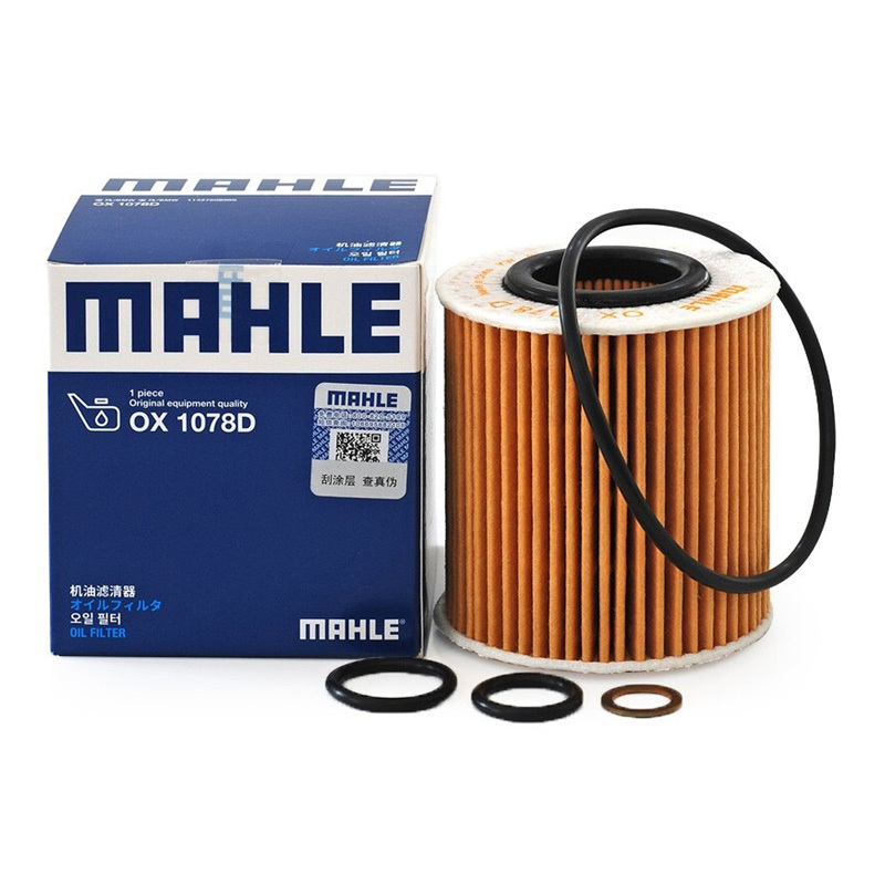 马勒(MAHLE)机滤OX1078D适配宝马120i(E81)/05-12款3系/09-10款520Li/X1(E84)