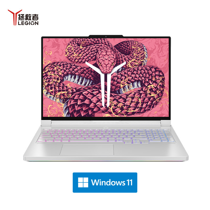 联想(Lenovo)拯救者Y9000P 2025 AI元启电竞游戏本笔记本电脑(Ultra 9 275HX 32G 1T RTX5080 2.5K 240Hz)白色高清大图