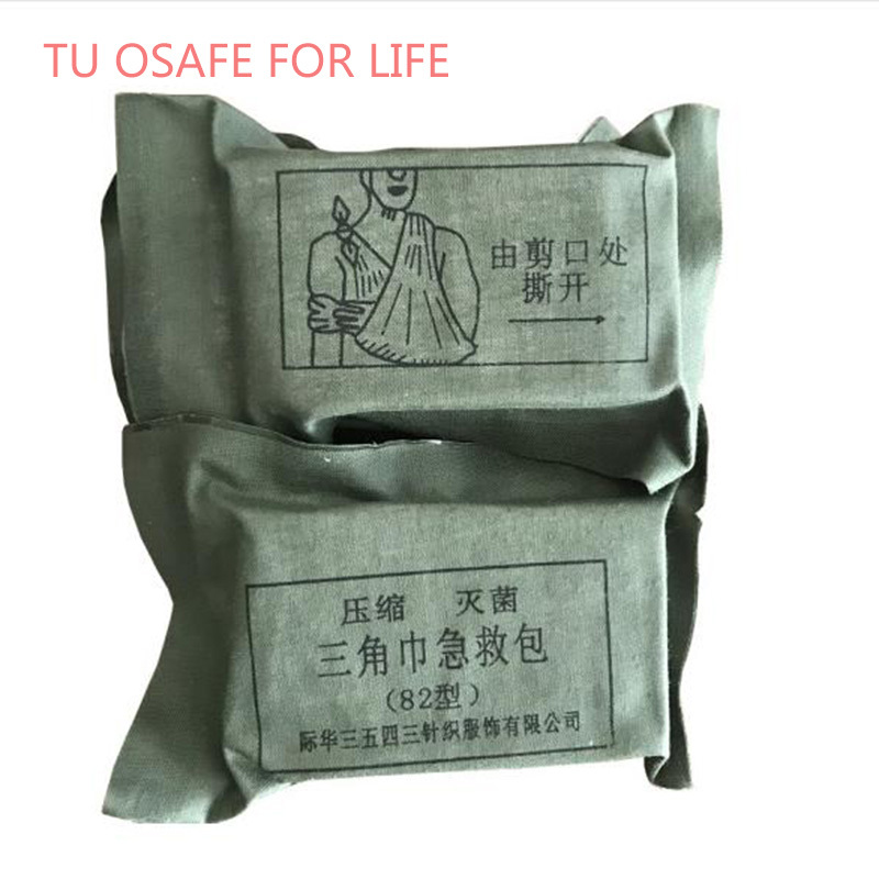TUO SAFE FOR LIFE 82型三角巾急救包 防护救灾急救三角巾便携急救户外装备