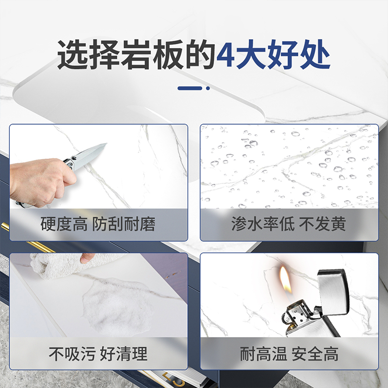 东鹏卫浴轻奢岩板浴室柜现代简约洗手盆组合卫生间挂墙北欧洗漱台