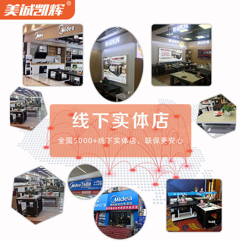 电炉茶几AI语音升降电暖桌四面取暖速热电烤炉取暖器客厅多功能电烤火桌子电暖炉带安全防爆节能美诚凯辉M138C(N)磨砂黑