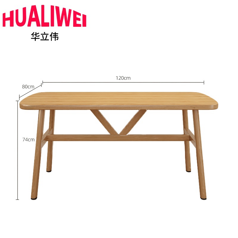 hlw餐桌7高清大图