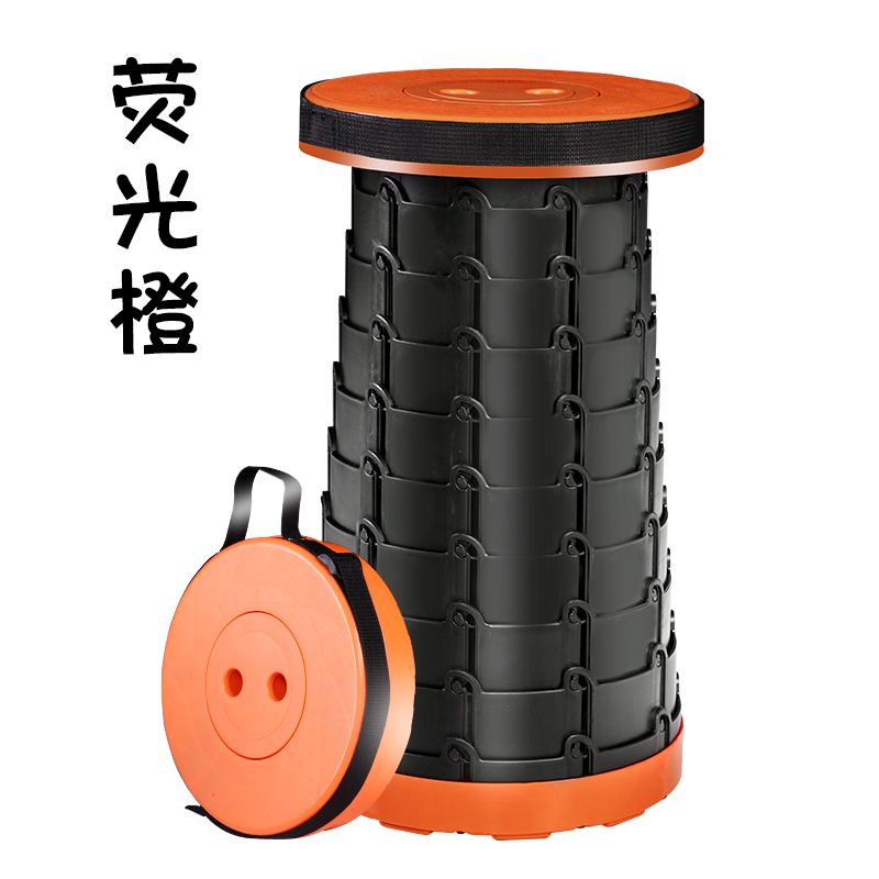 豫汉迎伸缩凳25*25*45cm个高清大图
