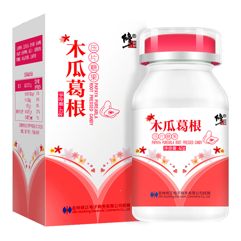 修正 木瓜葛根压片糖果0.7g/片*60片