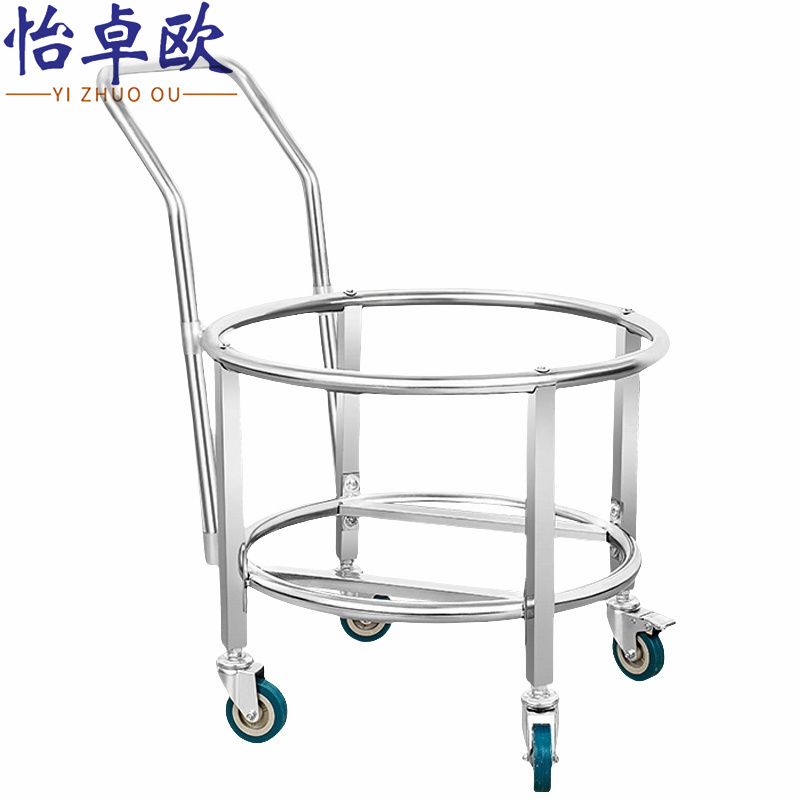怡卓欧保温桶架60cm直径个