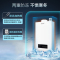品牌联合 西门子嵌入式洗碗机SC74M620TI+A.O.史密斯燃气热水器JSQ31-N0