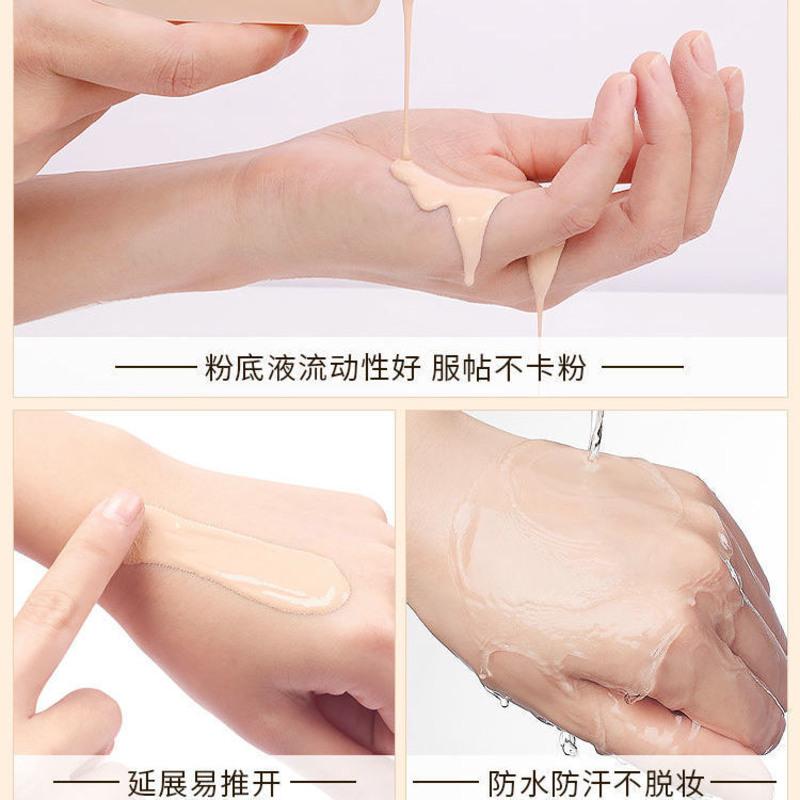 ZEESEA滋色轻薄水润粉底液女保湿遮瑕控油裸妆持久粉底膏bb霜 MW01象牙白(哑光遮瑕) 无赠品