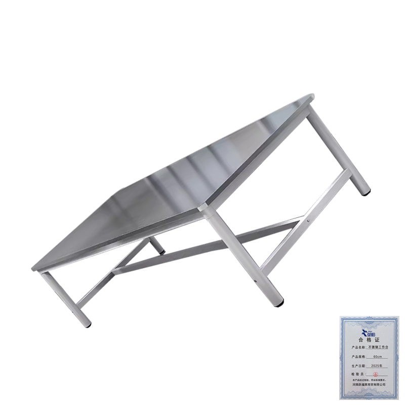 堇柏 不锈钢工作台 60cm 张高清大图