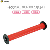 伟文(wewin) RBKB300-100RD[C]/H 红色色带