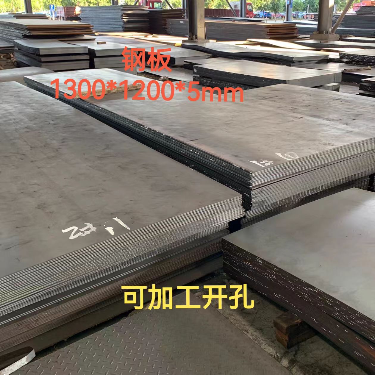 苏宁宜品 新款组合件连接副 2025年新品 高性能稳定连接 安装便捷设计高清大图