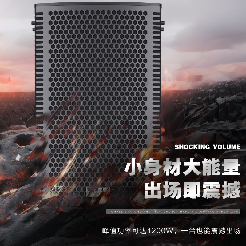 惠度(HuiDu)X-806专业会议全频音柱酒店背景音乐多功能展厅大型会议室音柱音箱壁吊挂会议教学报告厅音柱2只高清大图