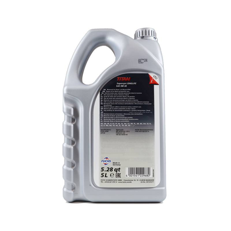 Fuchs福斯 欧洲进口 泰坦聚能LONGLIFE 0W-40 SN级 超级全合成机油 5L
