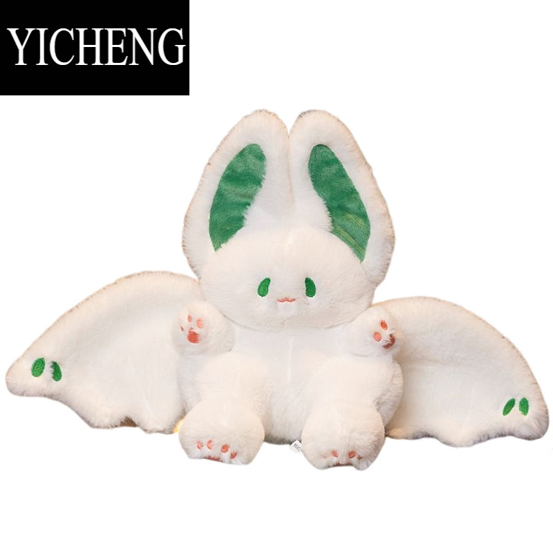 YICHENG小福竹飞天兔蝙蝠大白绒玩具玩偶抱娃娃公仔抱枕生日礼物女生