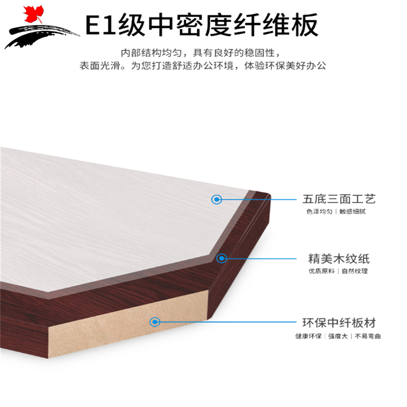 丰叶卓邦 衣架 挂架FY-XGJ3527K 个高清大图