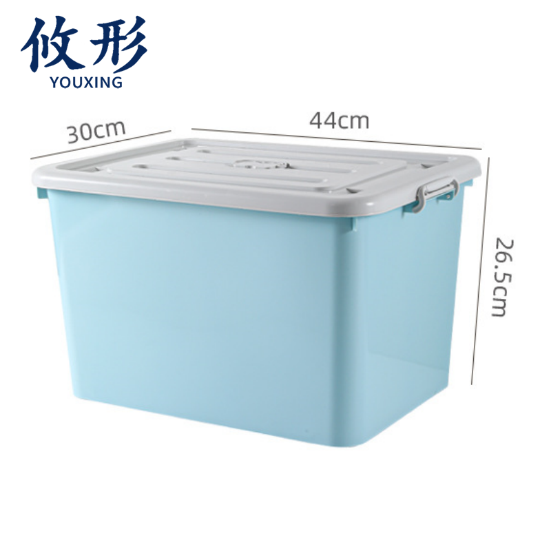 攸形 整理箱高清大图