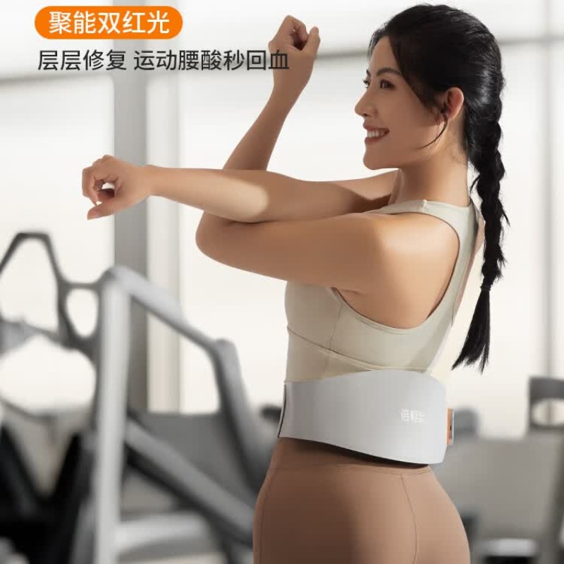 倍轻松 腰部按摩器y3 pro高清大图