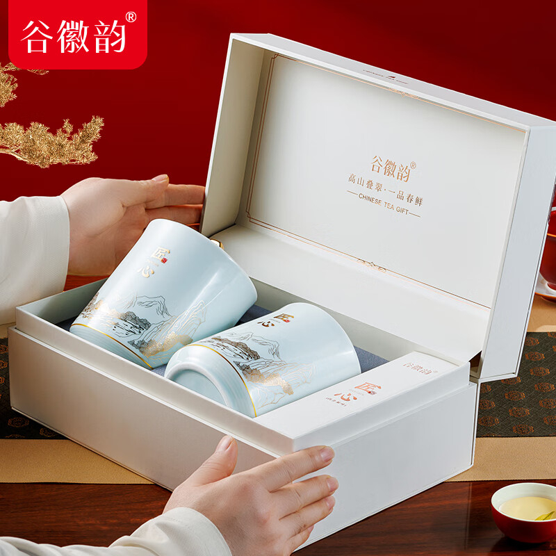 谷徽韵安吉白茶匠心礼盒 200g(单位:盒)高清大图