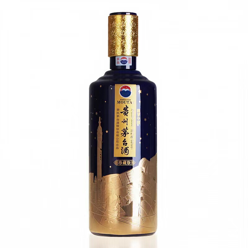 [酒别重逢]贵州茅台酒 圆梦中国53度999ml*2瓶酱香型白酒高清大图