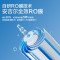 安吉尔 厨下式反渗透净水器 J3674-ROC120 1000G大通量 除水垢智能报警设计