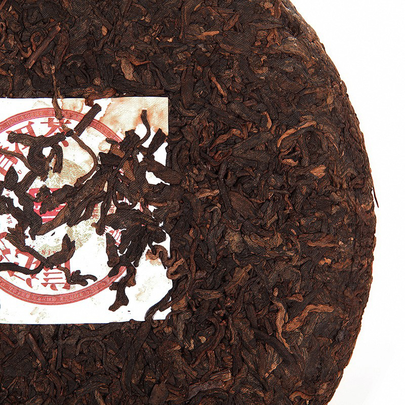 八马茶业茶叶礼盒300g甜醇耐泡信记号枣香普洱茶熟茶C1417高清大图