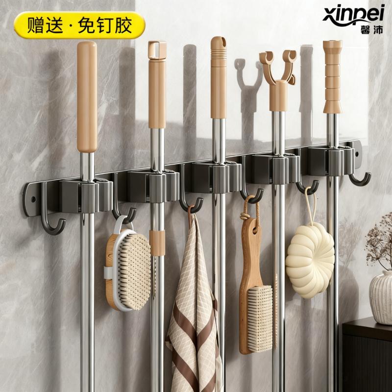 馨沛304不锈钢拖把挂钩[枪灰色/6钩5夹]扫把夹免打所拖把夹置物架高清大图