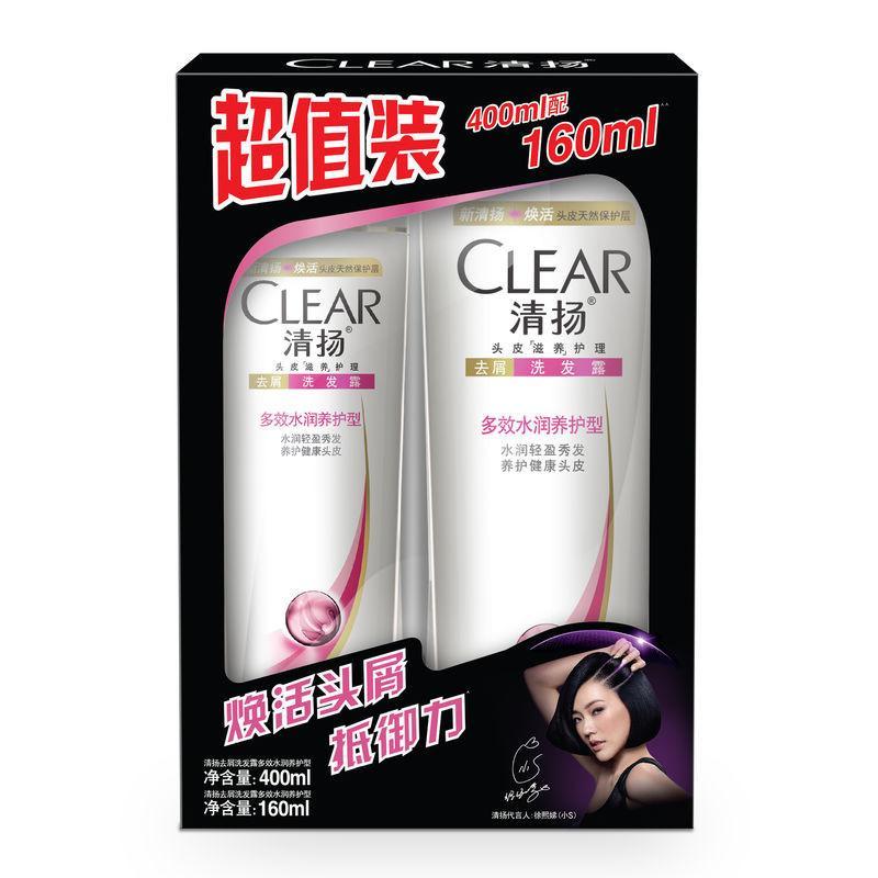 清扬多效水润养护型去屑洗发露400ml+160ml