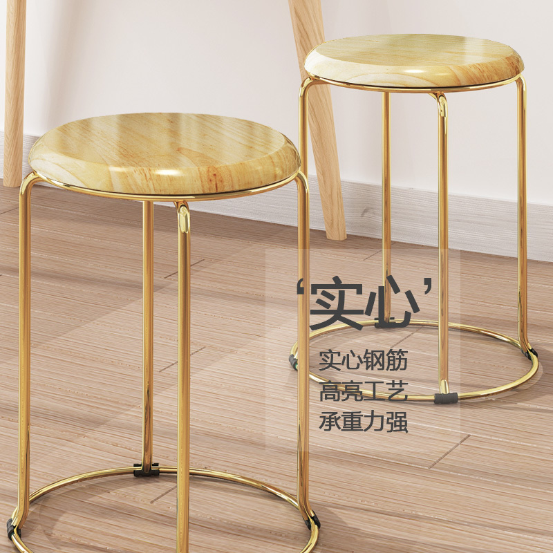 苏宁放心购实木加厚成人圆凳子小板凳家用塑料餐桌凳椅子时尚创意不锈钢高凳A-STYLE家具