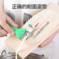 山西刀削面刀家用手动专用纳丽雅(Naliya)削面刀子新款商用切刀削面条机小型 削面刀1代+削面刀2代升级款
