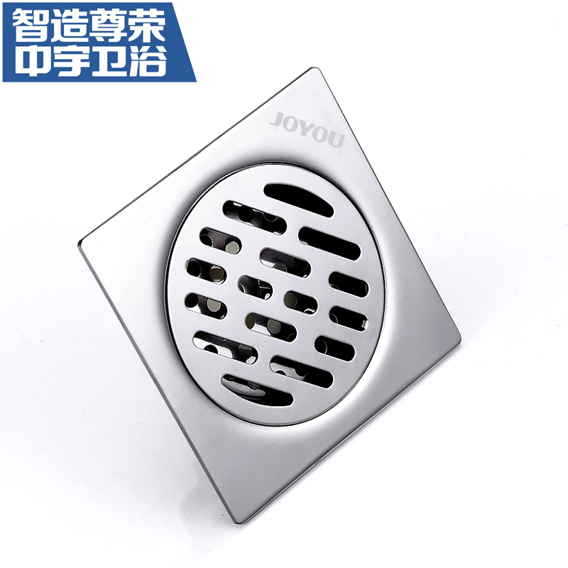 中宇(JOYOU)不锈钢地漏 防臭地漏 防虫地漏加厚防臭浴室地漏芯