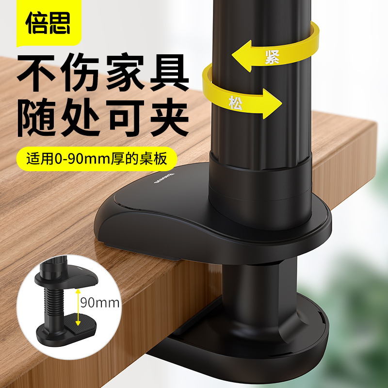 倍思 手机架懒人支架ipad平板电脑万能通用固定床上看电视宿舍神器躺着折叠宅趣旋转可调节支架SULR-B0G深空灰