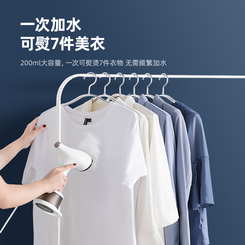 泰瑞达ter手持挂烫机蒸汽电熨斗美国家用办公室旅行便携迷你小巧两档蒸汽持久熨烫1200W熨衣服