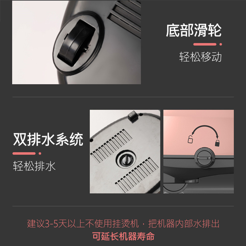 韩国现代手持挂烫机家用双杆小型蒸汽熨斗挂式熨烫机烫衣服挂烫机