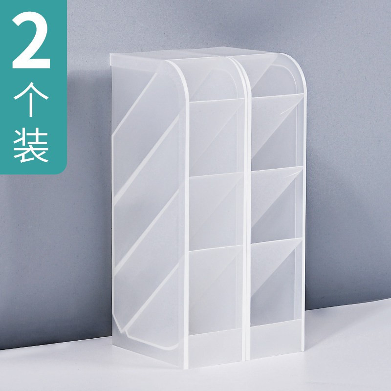 三维工匠笔筒斜插式多功能文具简约笔架收纳盒超大容量少女心ins化妆刷学生儿童桌面创意时尚韩国可爱小 斜插式笔筒3个销售(