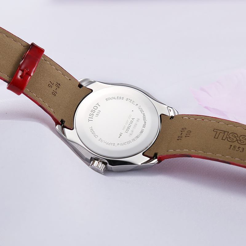 天梭(TISSOT)库图系列石英红色皮带女士手表T035.210.16.371.00多款 石英表 女 皮革