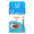 莎普爱思 苄达赖氨酸滴眼液 5ml:25mg*支/盒*3盒
