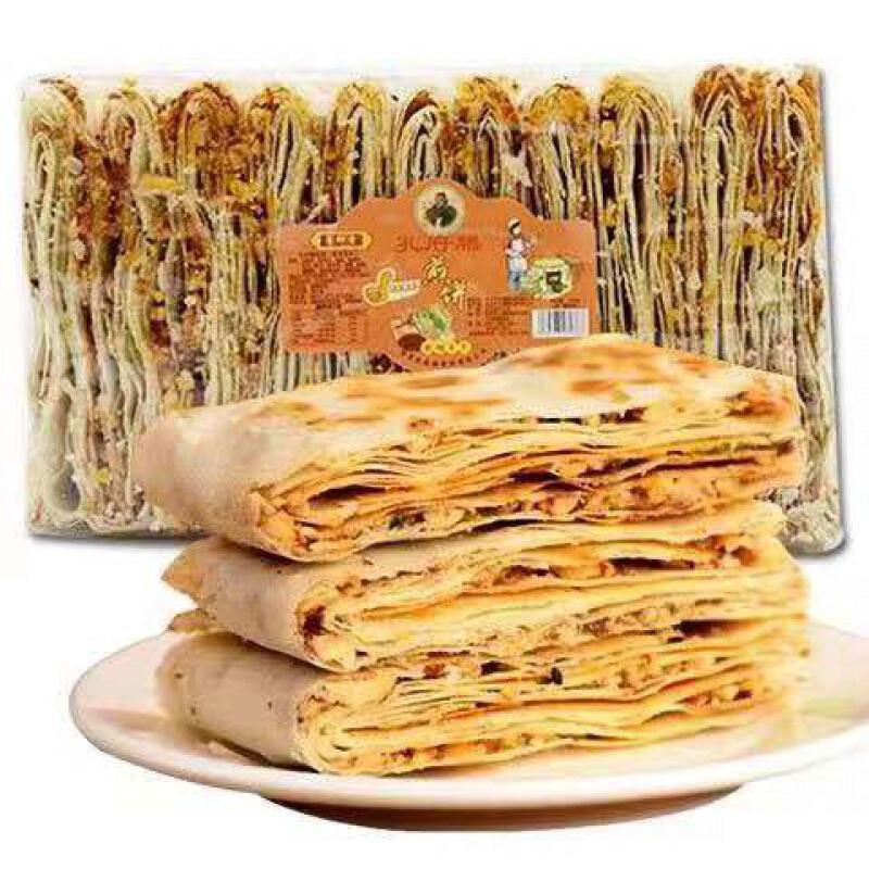 山东特产曲阜孔府香酥杂粮花生脆咸味煎饼加馅夹心2斤/4斤装五香香辣 五香芝麻2斤装