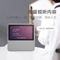 小度在家1C触屏版智能屏小度音箱视屏通话人工AI语音控制机器人音响