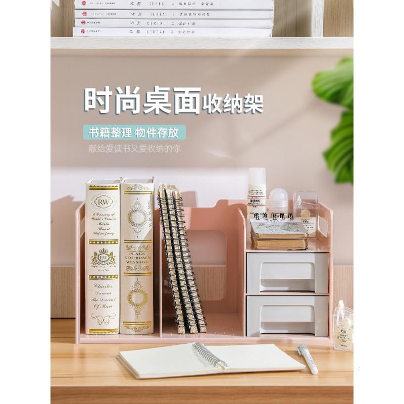 家柏饰(CORATED)办公桌面收纳盒塑料抽屉式收纳柜办公室置物架用品文件杂物整理箱高清大图