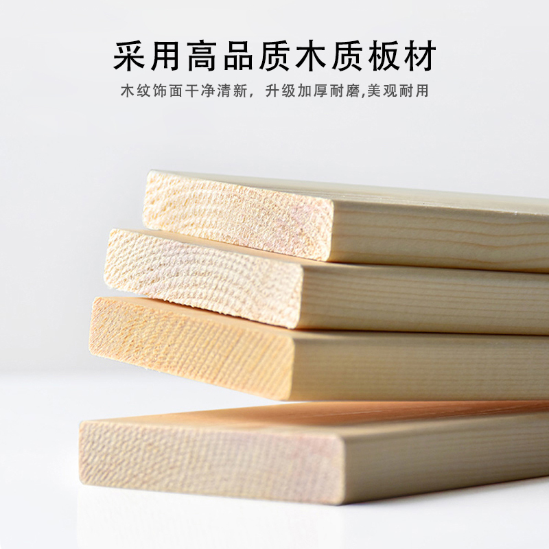 洛诗莲 (RoyceLand) 会议桌配10个方凳3000*1000*750mm
