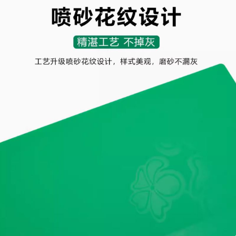 灰板270X19.5mm高清大图