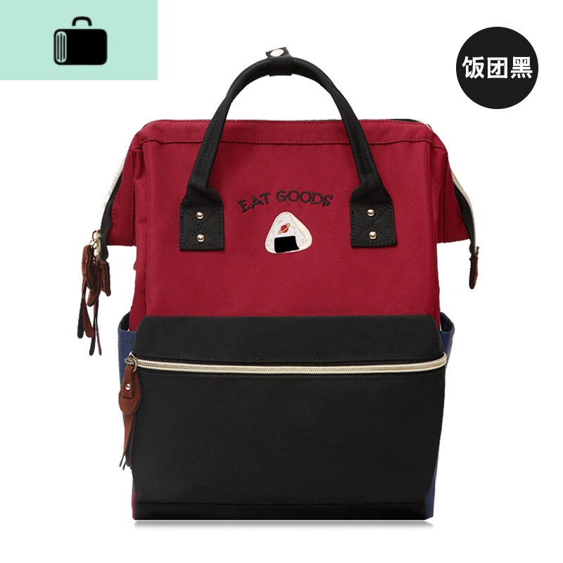 双肩包女2020新款潮森系书包女韩版高中学院风可爱背包大学生校园NEW LAKE 饭团黑