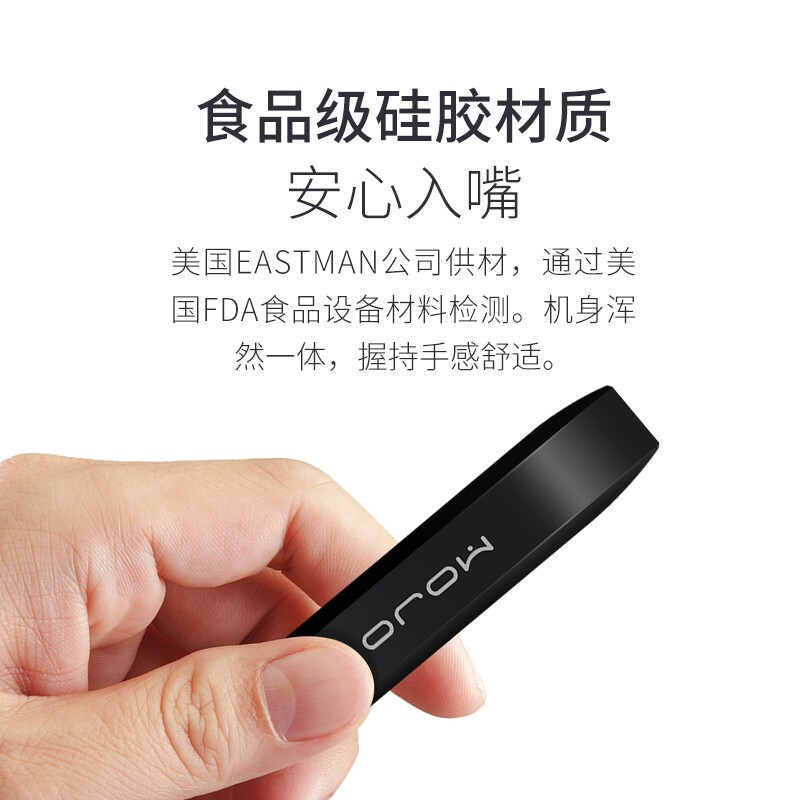 MOTI mojo一次性小烟2019新款网红雾化烟小烟水果味吸入式能量棒 蜂蜜柠檬(1支装) 盒装