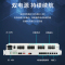 博扬 综合业务电话光端机 8路E1+20路电话+10路磁石+4路百兆物理隔离网 单纤60km 机架式1对价