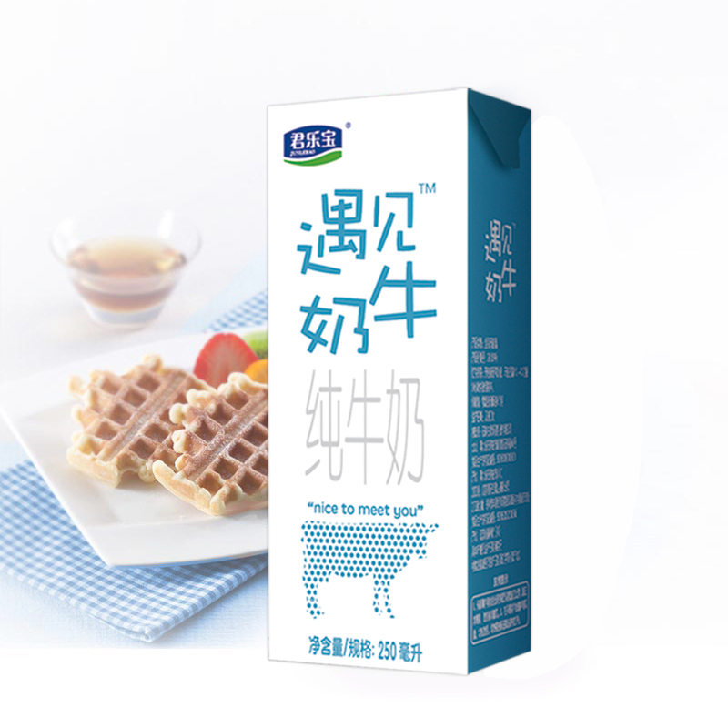 君乐宝(JUNLEBAO) 遇见奶牛纯牛奶 250ml*12盒 礼盒装 全脂奶
