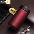 三维工匠不锈钢保温杯男士便携车载水杯子办公室商务大容量茶水分离泡茶杯 酒红色380ml-送杯刷