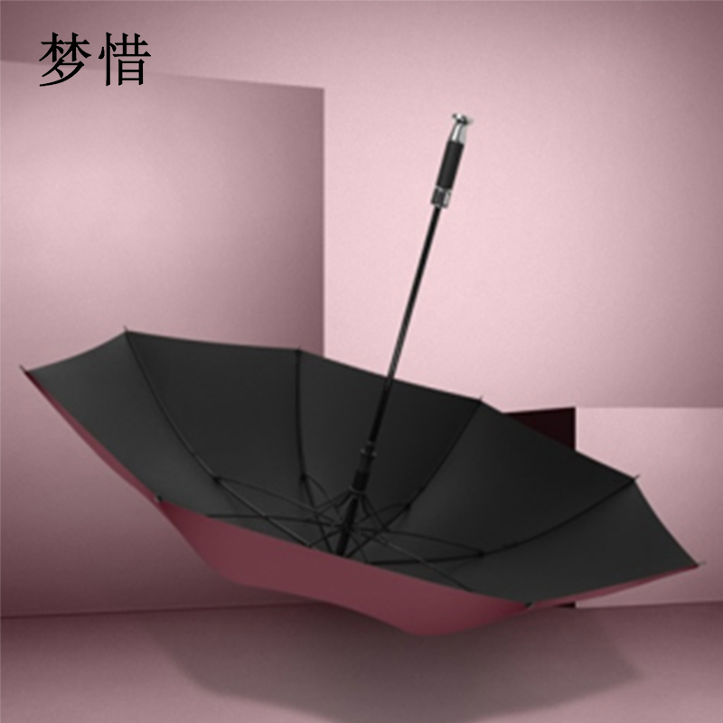 梦惜 半自动全纤维伞架 黑胶布 直杆晴雨两用伞YF-L2021005/把