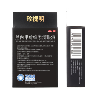 珍视明人工泪液无防腐剂滋润补水儿童可用羟丙甲滴眼液眼药水眼泪 0.4ml*15支/盒+眼贴2片