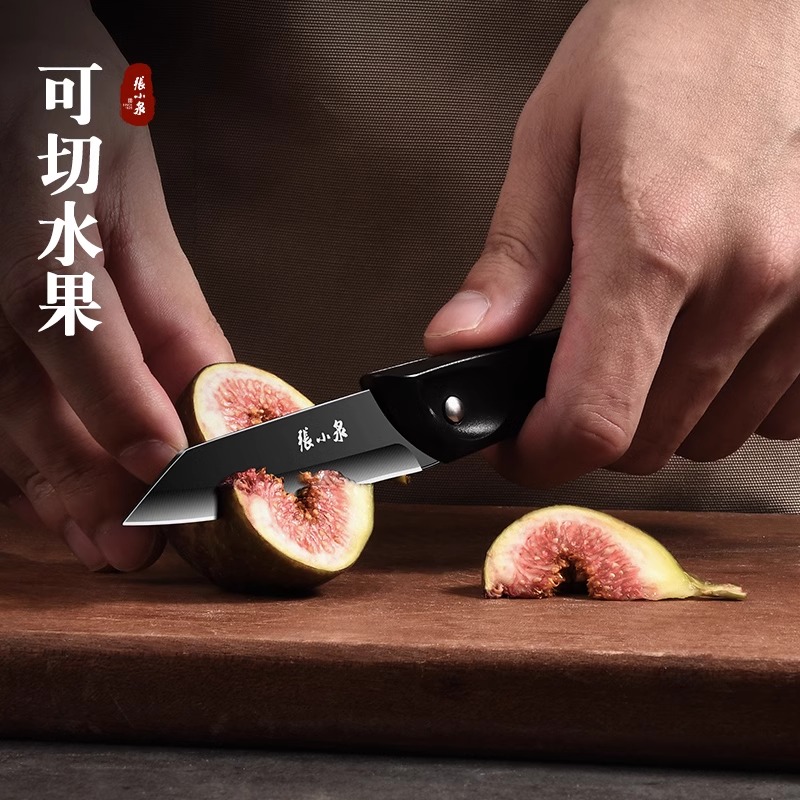 张小泉折叠水果刀随身便携户外高档露营削皮刀具高硬度小刀子8138高清大图