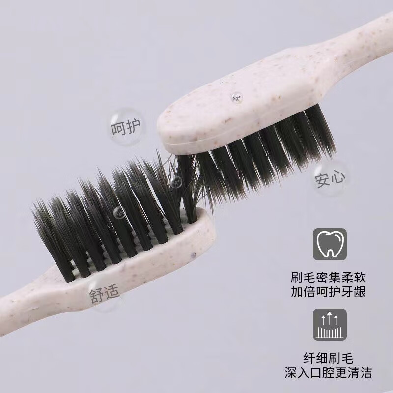 中锐智采 一次性牙刷牙膏套装 酒店洗漱用品家用宾馆民宿盥洗用品100套装高清大图